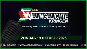 Embedded thumbnail for Welingelichte Kringen zondag 19 oktober 2025