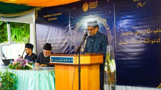 Ahmadiyya Gemeenschap markeert 70 jaar met boodschap van vrede en verbondenheid