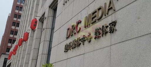 China bruist in kleuren en tradities tijdens Golden Week en Midherfstfestival