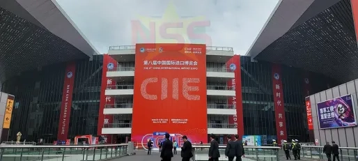 De China Import Expo als springplank naar de wereldmarkt