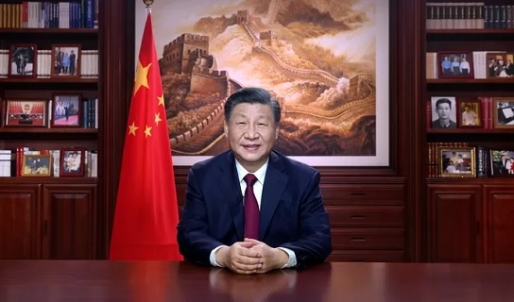 De Chinese president Xi Jinping De Chinese president Xi Jinping