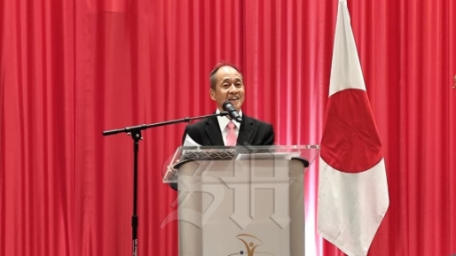 Japan en Suriname vieren 50 jaar samenwerking en hechte banden