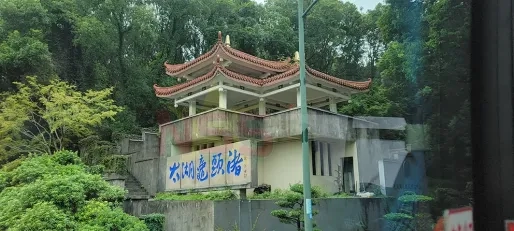 Van waterdorpen tot eeuwenoude tempels: Jiangsu's tijdloze schoonheid