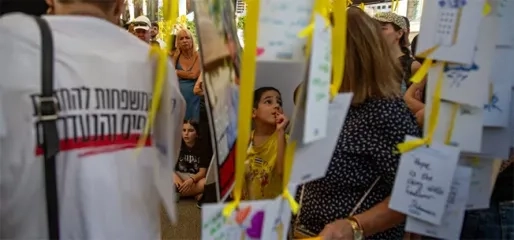 Hamas bevestigt vrijlating gijzelaars vanaf maandag