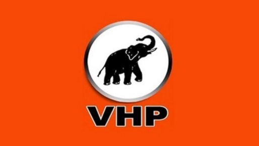 VHP: Suriname verliest een media-icoon