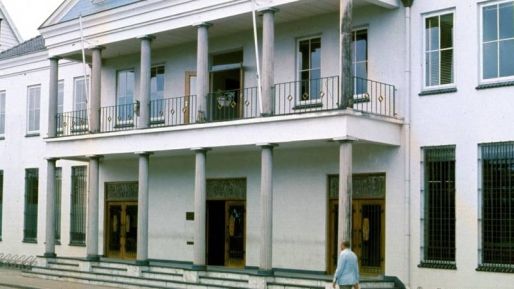 De Centrale Bank van Suriname in Paramaribo (archief) ANP De Centrale Bank van Suriname in Paramaribo (archief) ANP